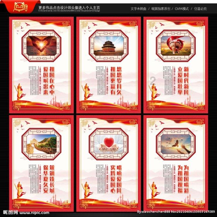 蜗牛问答平台——发海参最简便的方法?问题在线解答